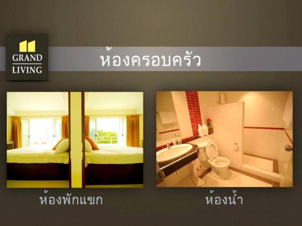 Grand Living